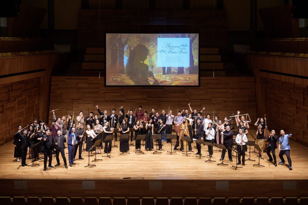 King's Flute Choir concert performance Singapore